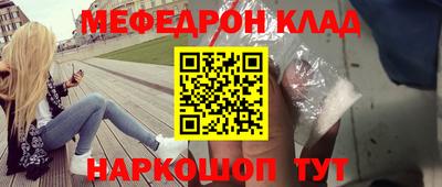 синтетический гашиш Малоярославец