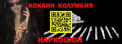 синтетический гашиш Малоярославец