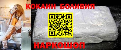 каннабис Мариинск