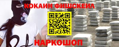 амф Малгобек