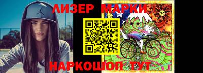 амф Малгобек