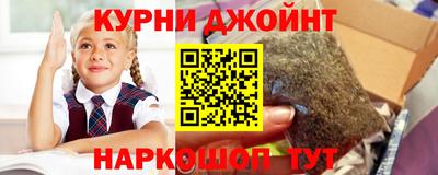 амф Малгобек