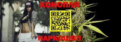 амф Малгобек