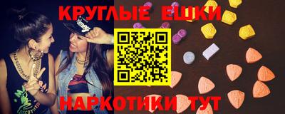 амф Малгобек