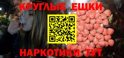 амф Малгобек