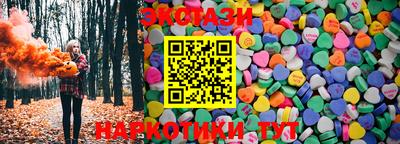 амф Малгобек