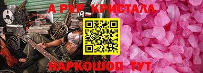 синтетический гашиш Малоярославец