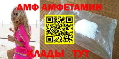 синтетический гашиш Малоярославец
