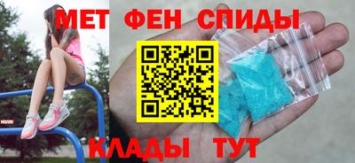 каннабис Мариинск