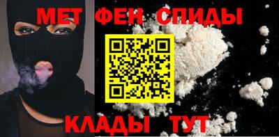амф Малгобек