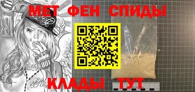 каннабис Мариинск
