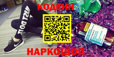 амф Малгобек