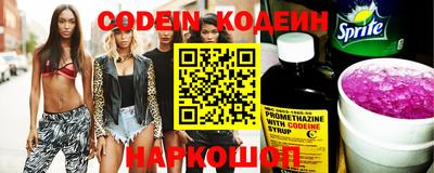 синтетический гашиш Малоярославец
