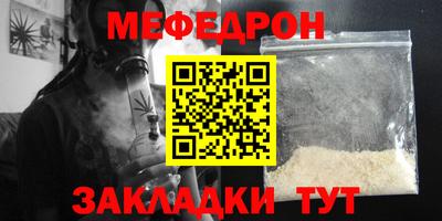 синтетический гашиш Малоярославец